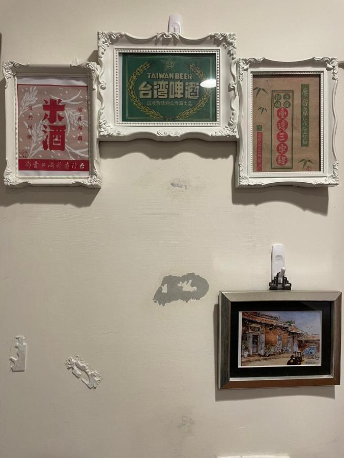 左營蓮潭郭家百年古厝 Hotel Cao Hùng Ngoại thất bức ảnh