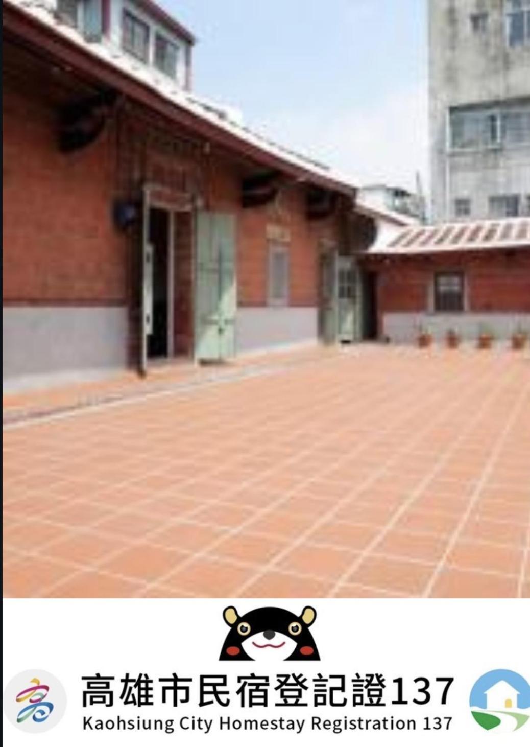 左營蓮潭郭家百年古厝 Hotel Cao Hùng Ngoại thất bức ảnh