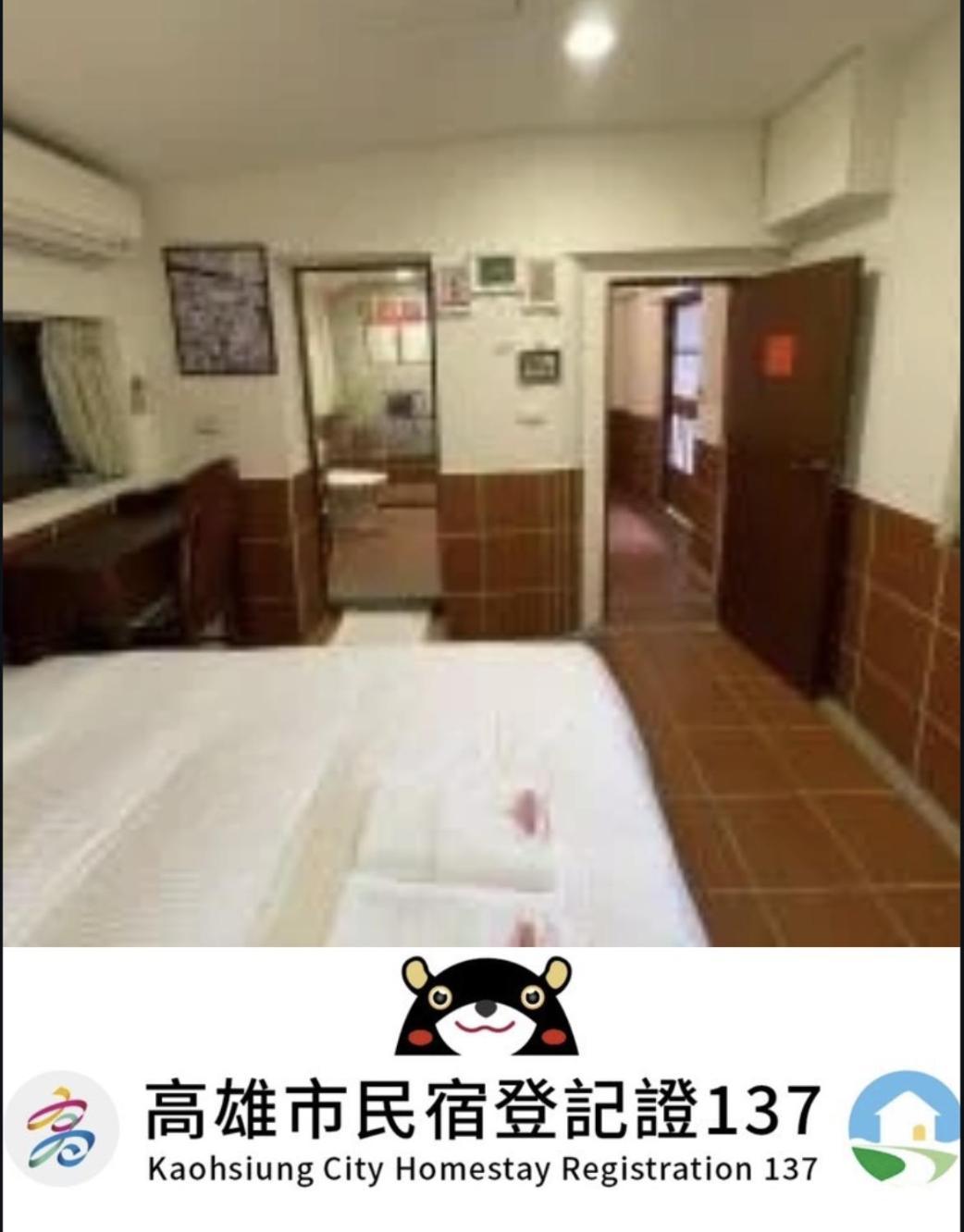 左營蓮潭郭家百年古厝 Hotel Cao Hùng Ngoại thất bức ảnh